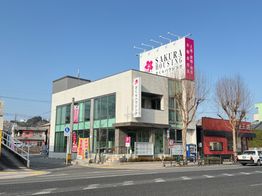 店舗外観