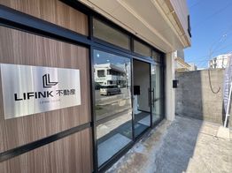 店舗外観
