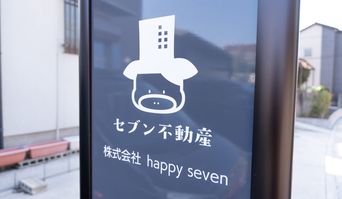 店舗外観