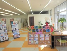 店内の様子