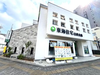 店舗外観