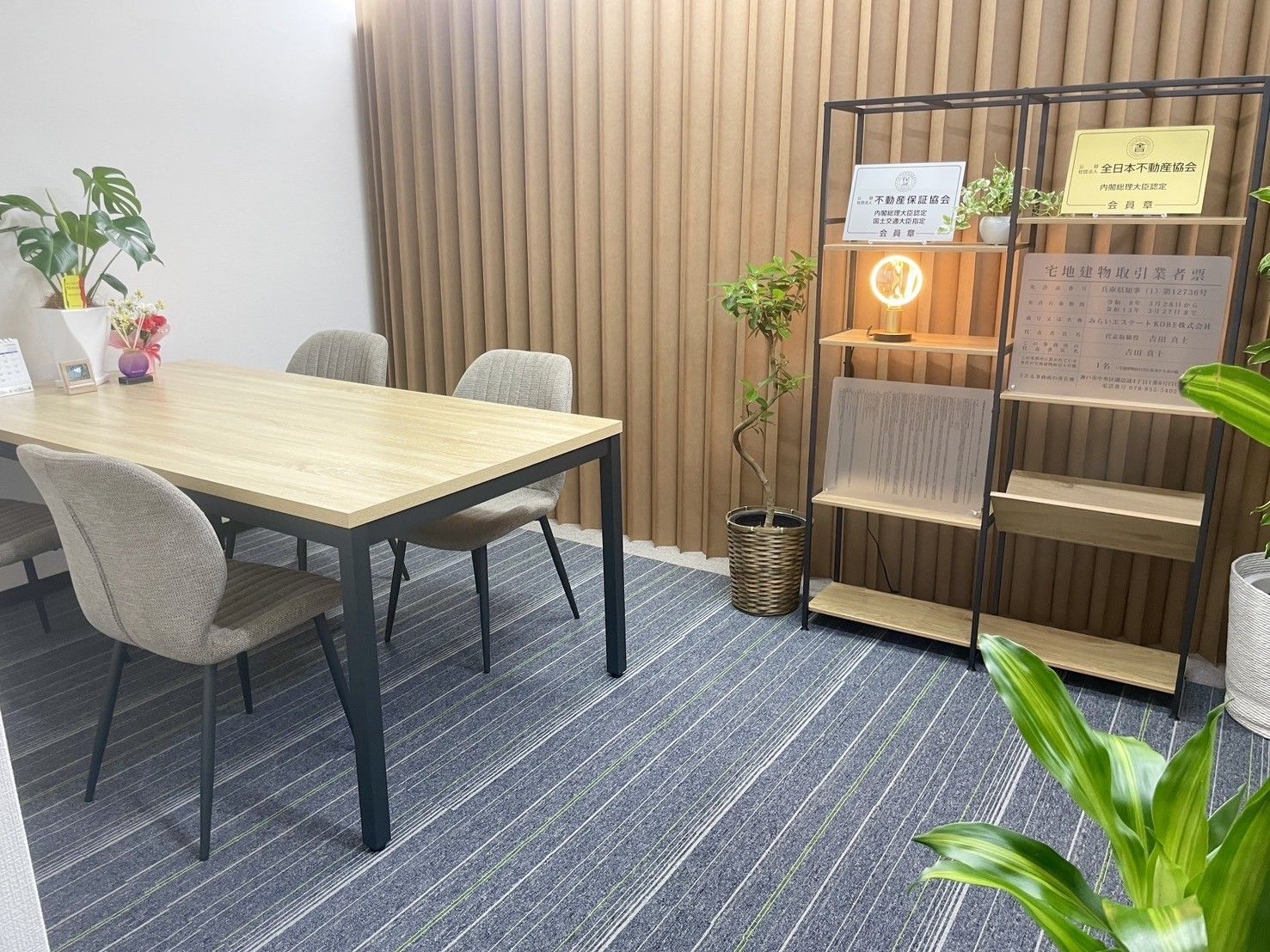 店舗の様子