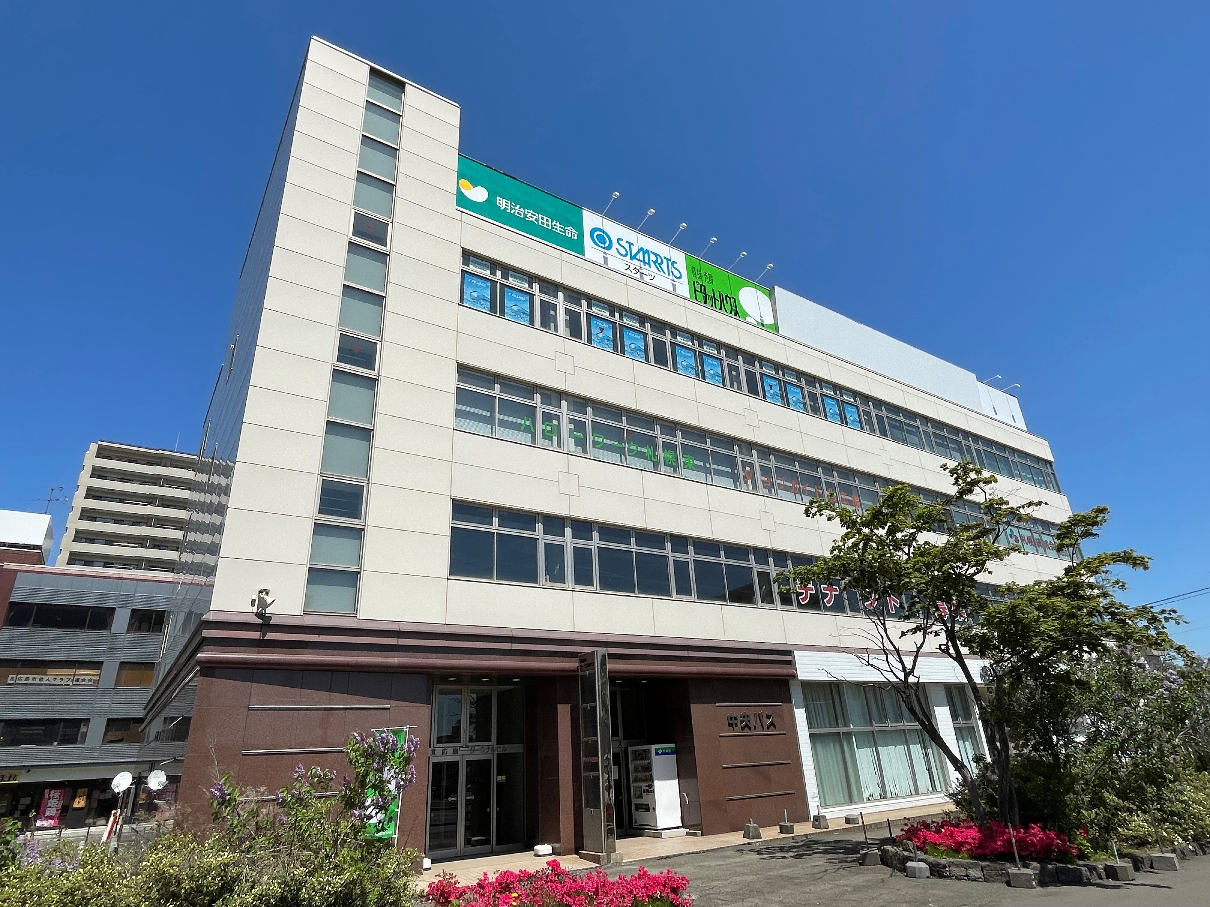 店舗外観