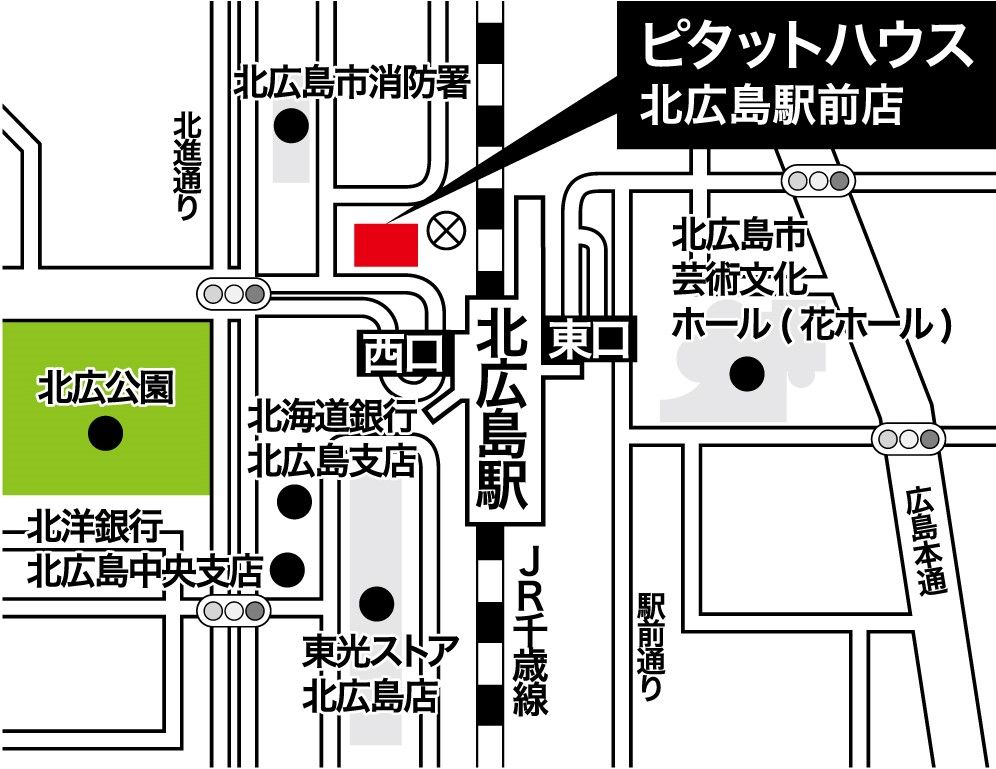 店舗外観