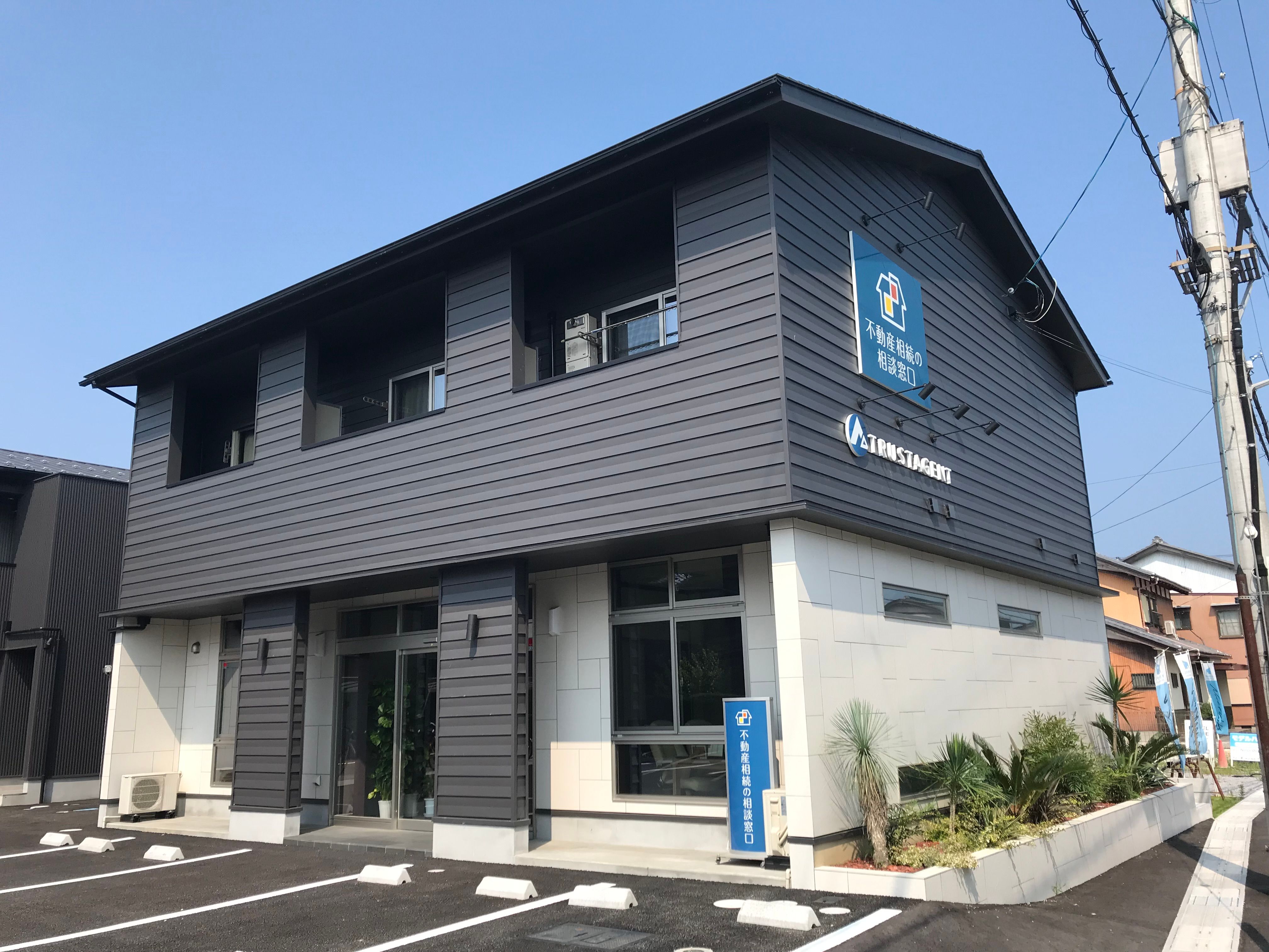 店舗外観