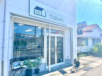 店舗外観