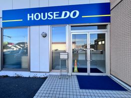 店舗外観
