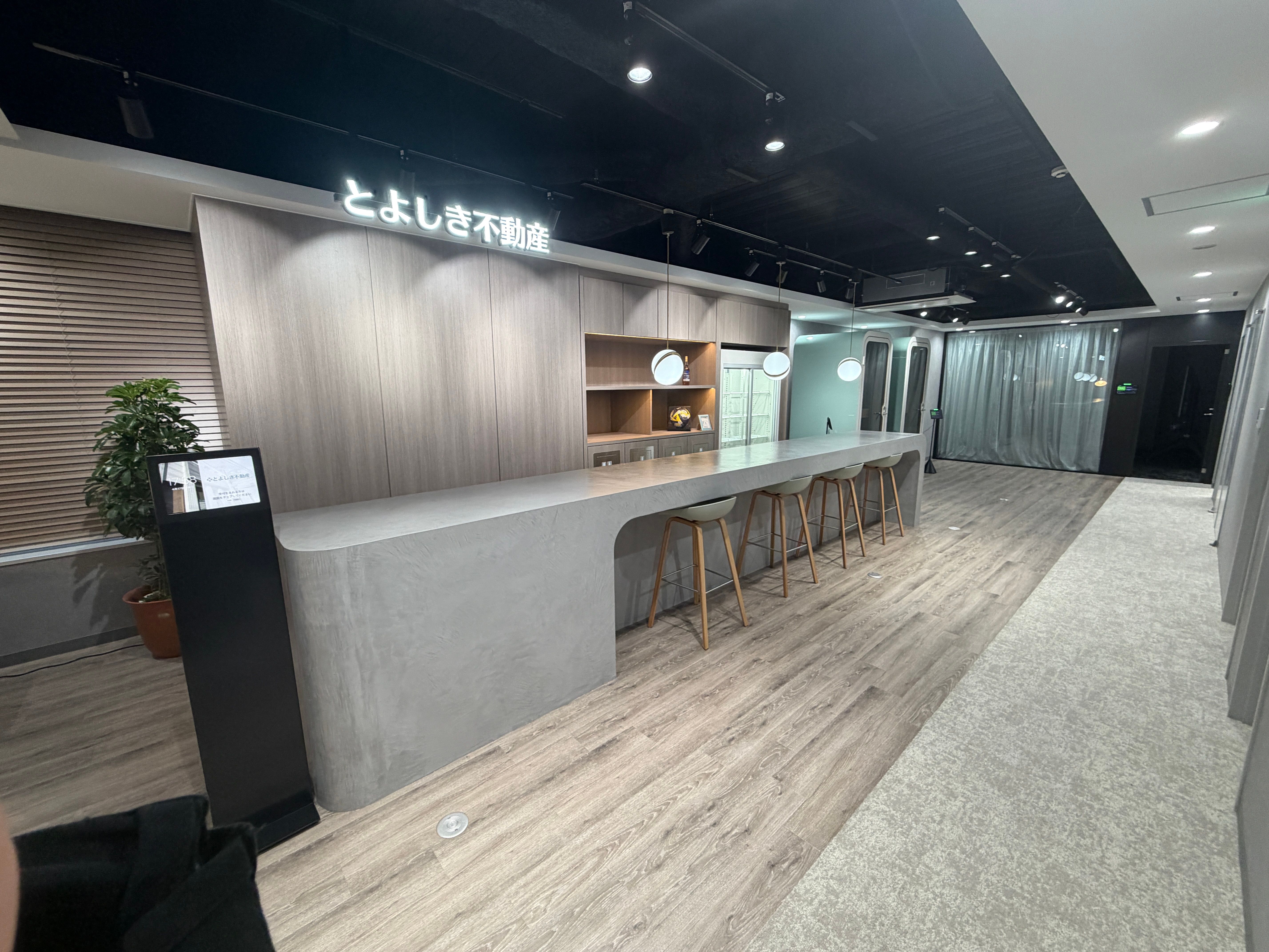 店舗の様子