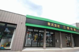 店舗の様子