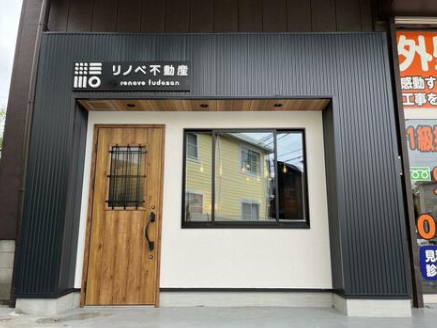 店舗外観