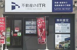 店舗外観