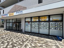 店舗外観