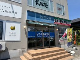 店舗の様子