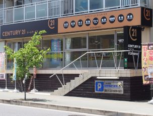 店舗外観