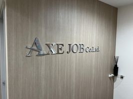 店舗外観