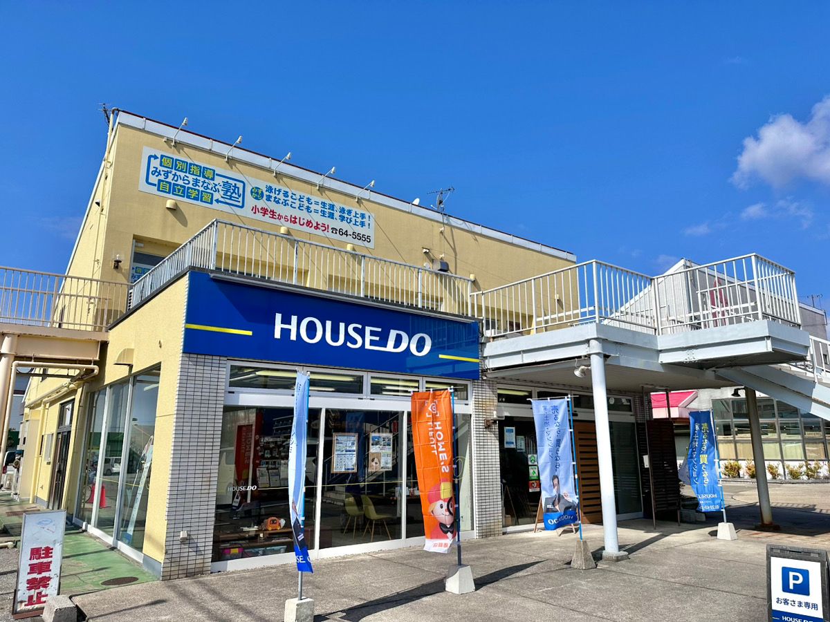 店舗外観