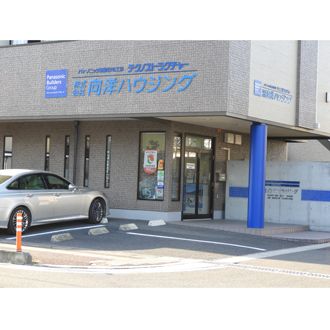 店舗外観