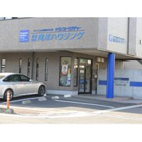 店舗外観