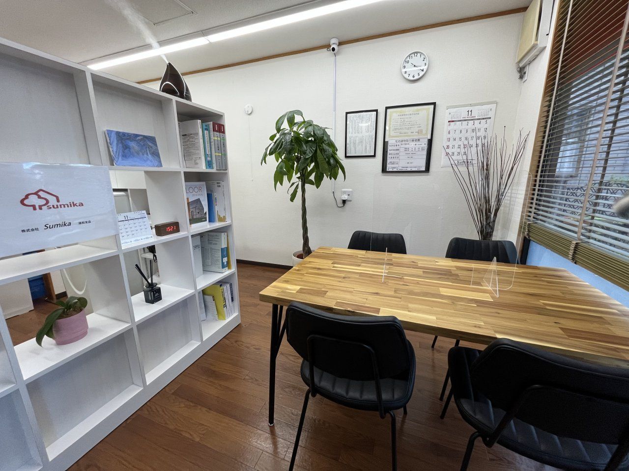 店舗の様子