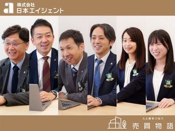 スタッフ一同