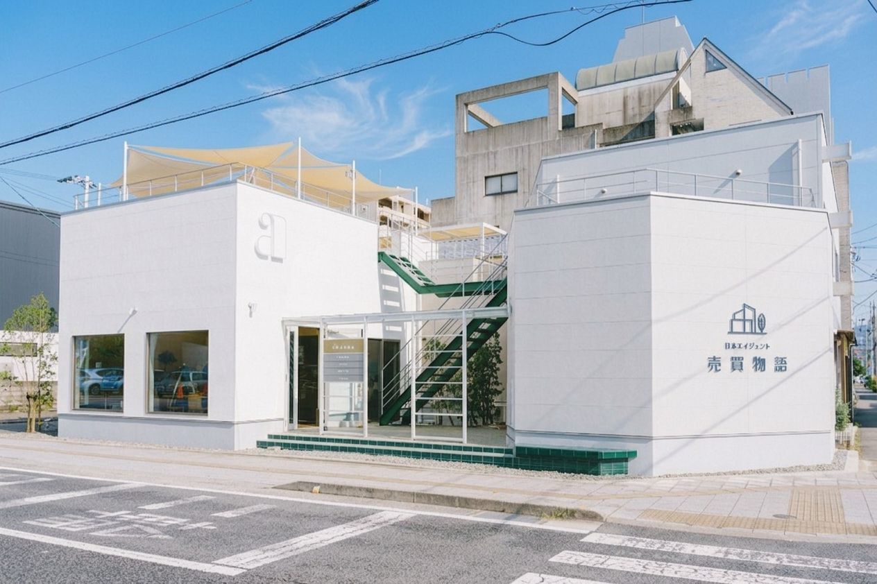 店舗外観