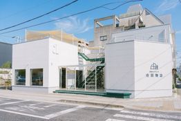店舗外観