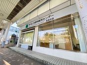 店舗外観