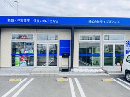 店舗外観