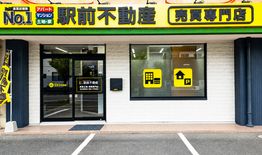 店舗外観
