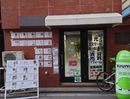 店舗外観