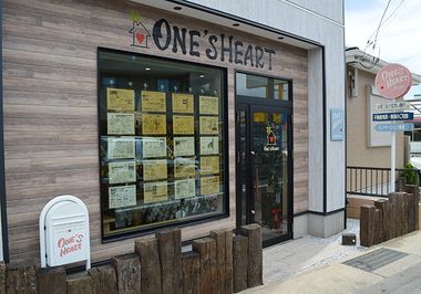店舗外観