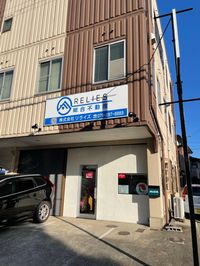 店舗外観