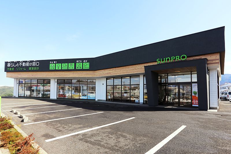 店舗外観