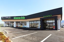 店舗外観