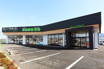 店舗外観