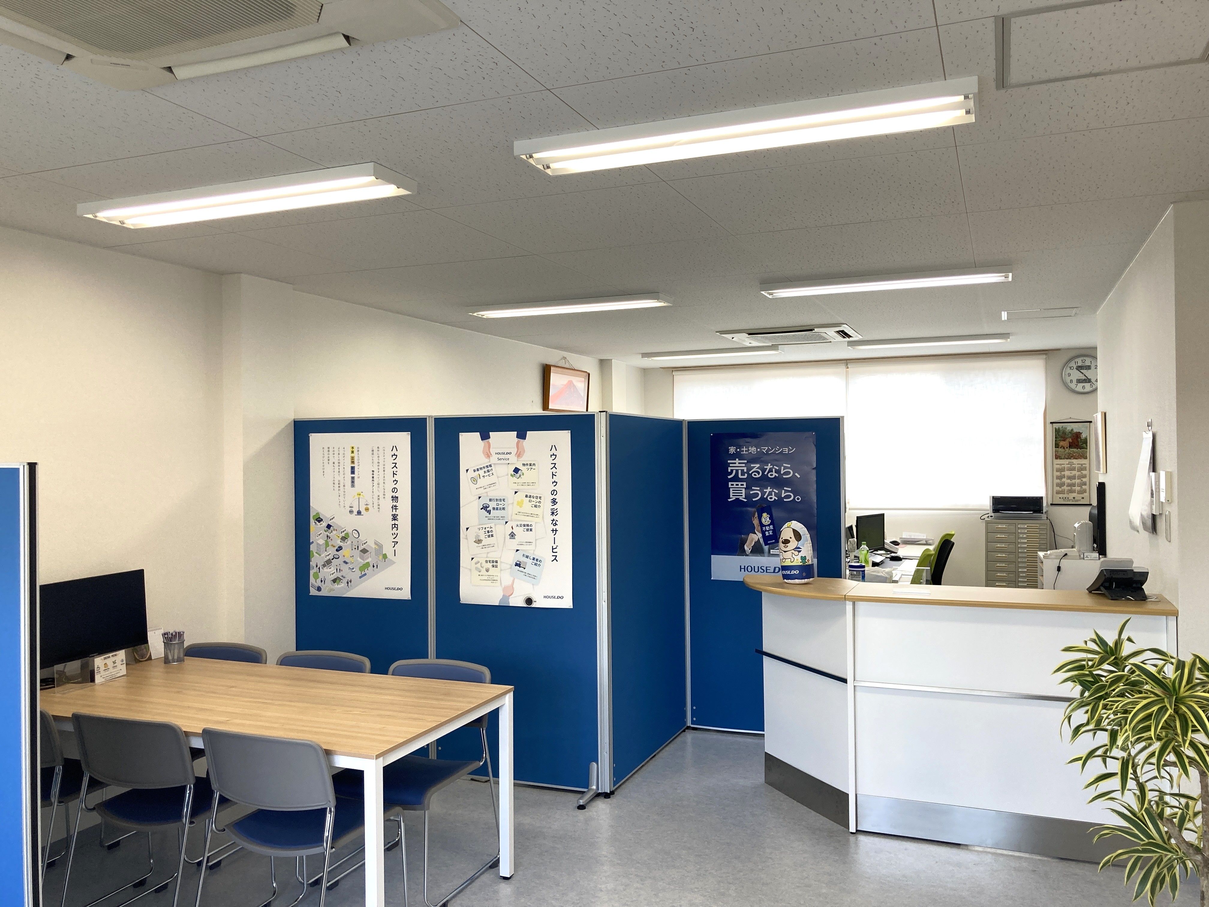 店舗の様子