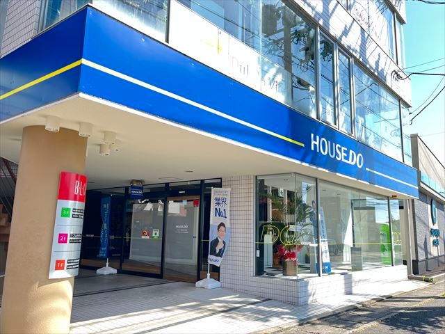 店舗外観