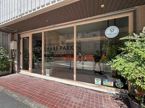 店舗外観