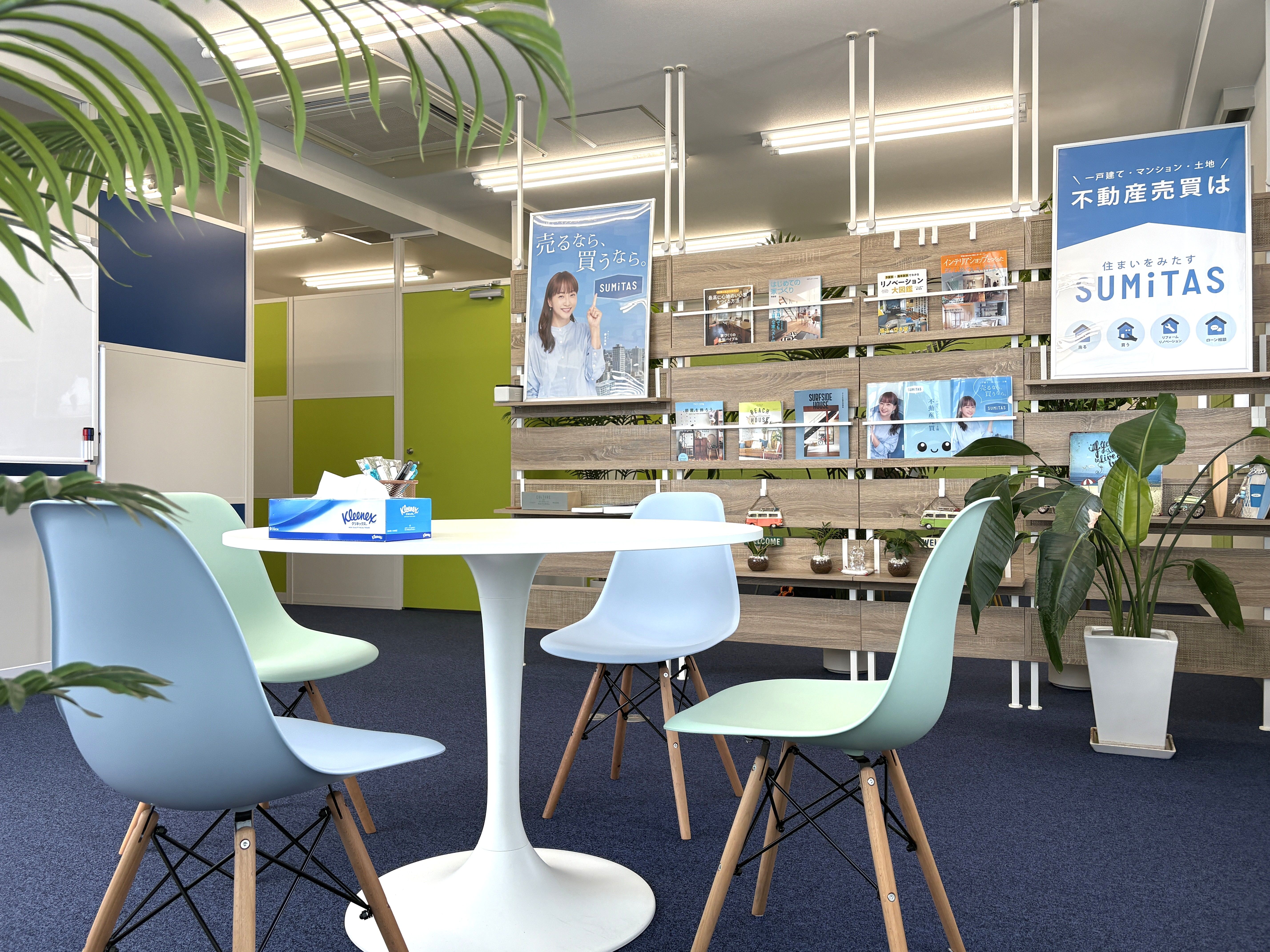店舗の様子