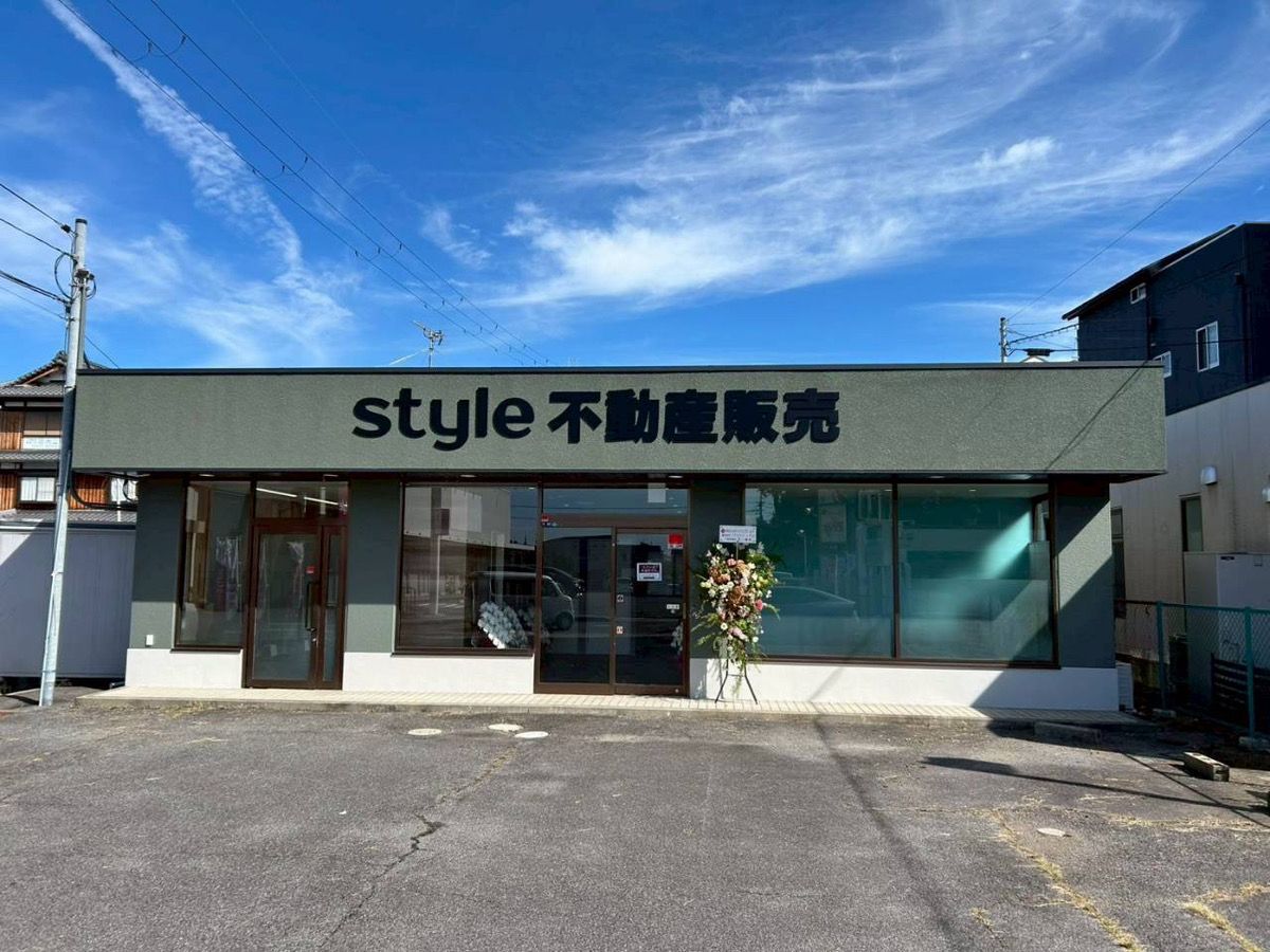 店舗外観