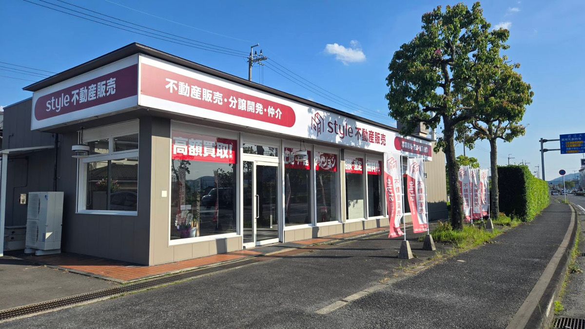 店舗外観