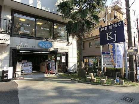 店舗外観