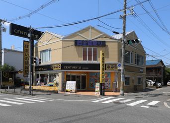 店舗外観
