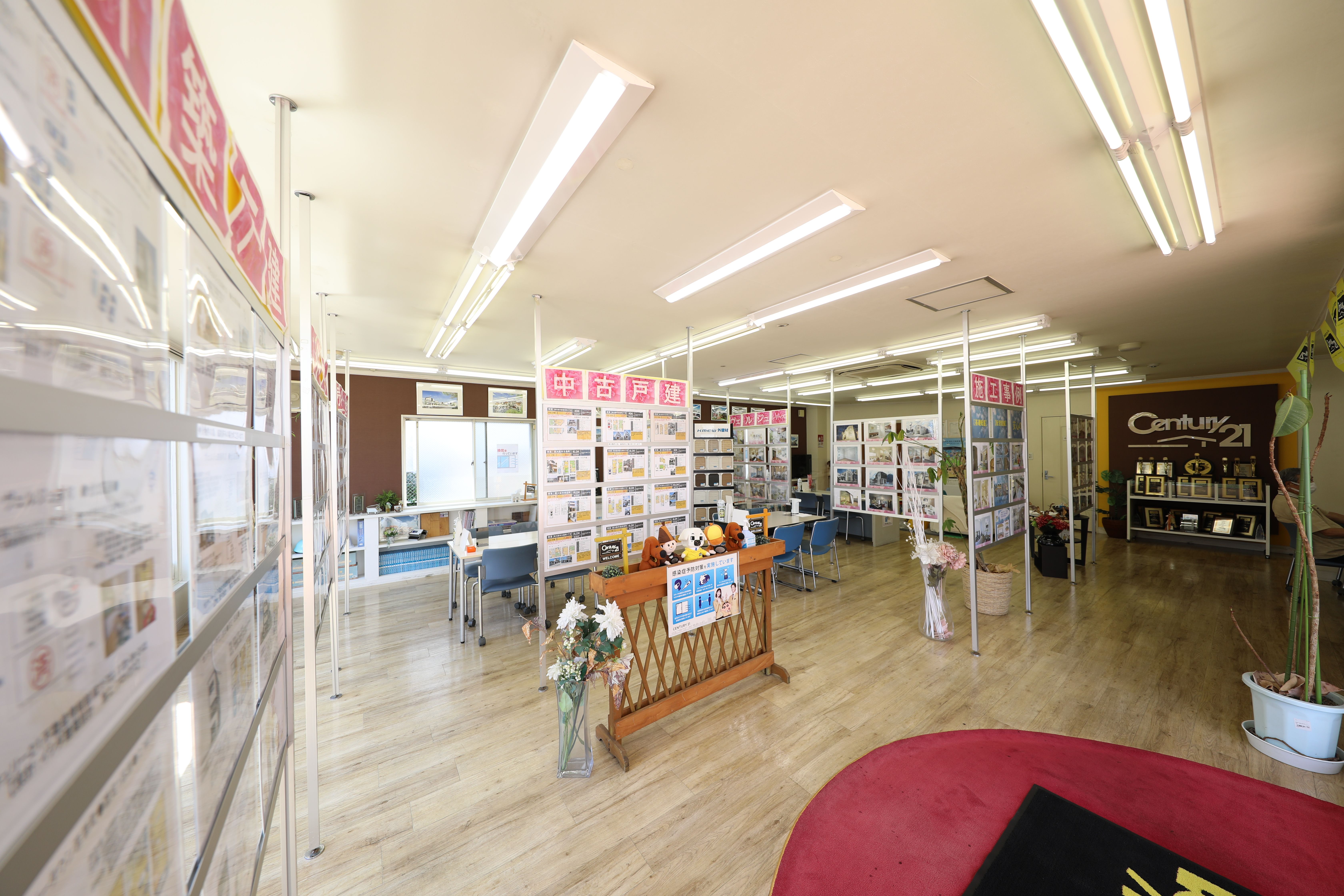 店舗の様子