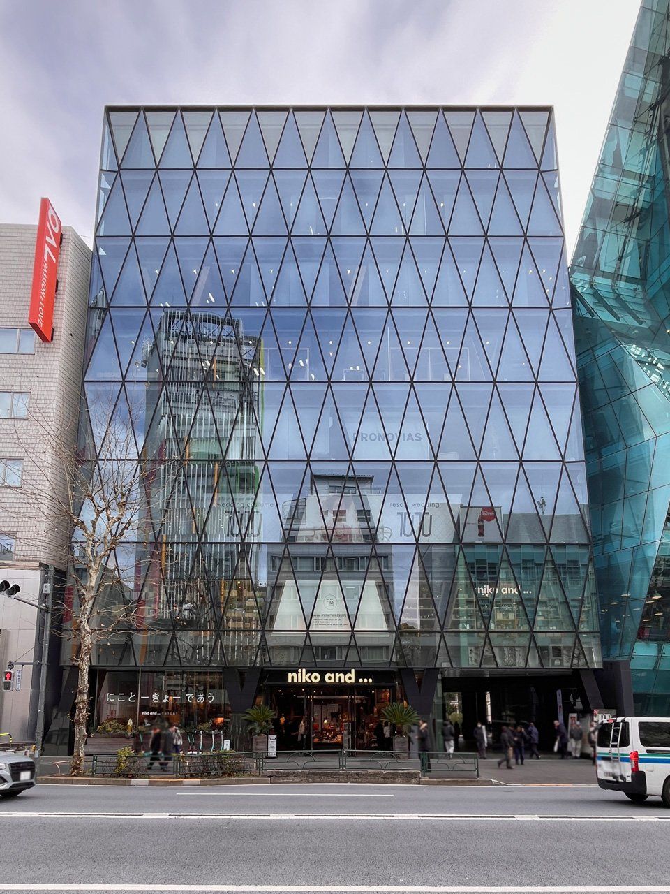 店舗外観