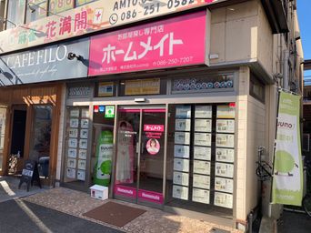 店舗外観