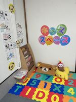 店舗の様子