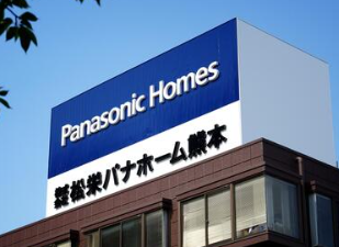 店舗外観