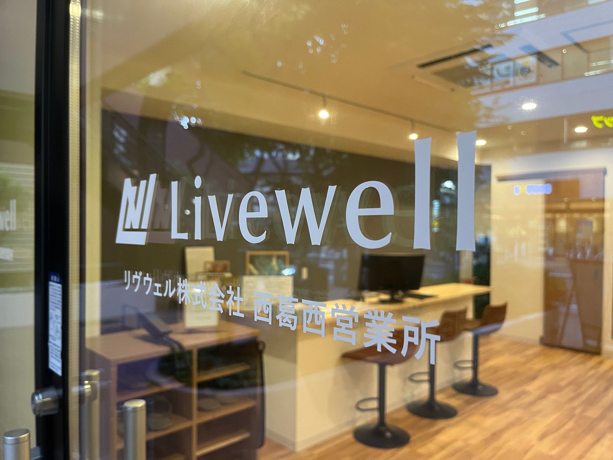 店舗の様子