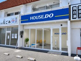 店舗外観